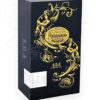 Cognac Ferrand SDA Grande Champagne 1er Cru – Bild 2