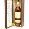 Grappa Bocchino Cantina Privata 8 Jahre – Bild 2