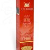 Rum A.H.Riise XO Ambre D`Or Reserve – Bild 2