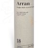 Whisky Arran 18 Jahre – Bild 2