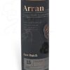 Whisky Arran Rare Batch 15 Jahre French Oak Argonne – Bild 2