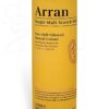 Whisky Arran Sauternes Cask Finish – Bild 2