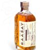 Whisky Isle of Raasay Special Release – Bild 2
