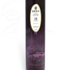 whisky-spey-18-jahre-scotch-maduro-2